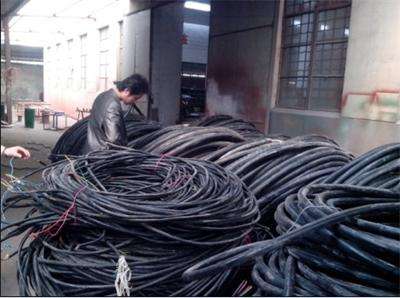 <b>電線電纜回收</b>